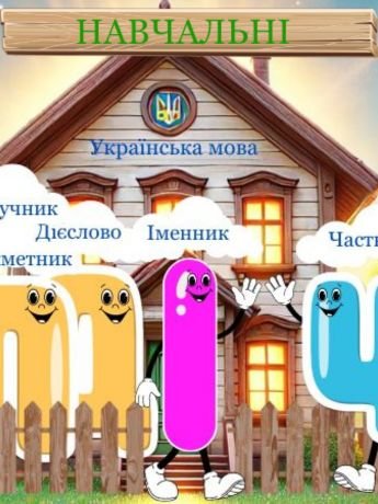 obkladynka-a-ty-khto